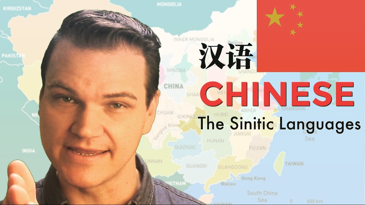 Chinese – The Sinitic Languages