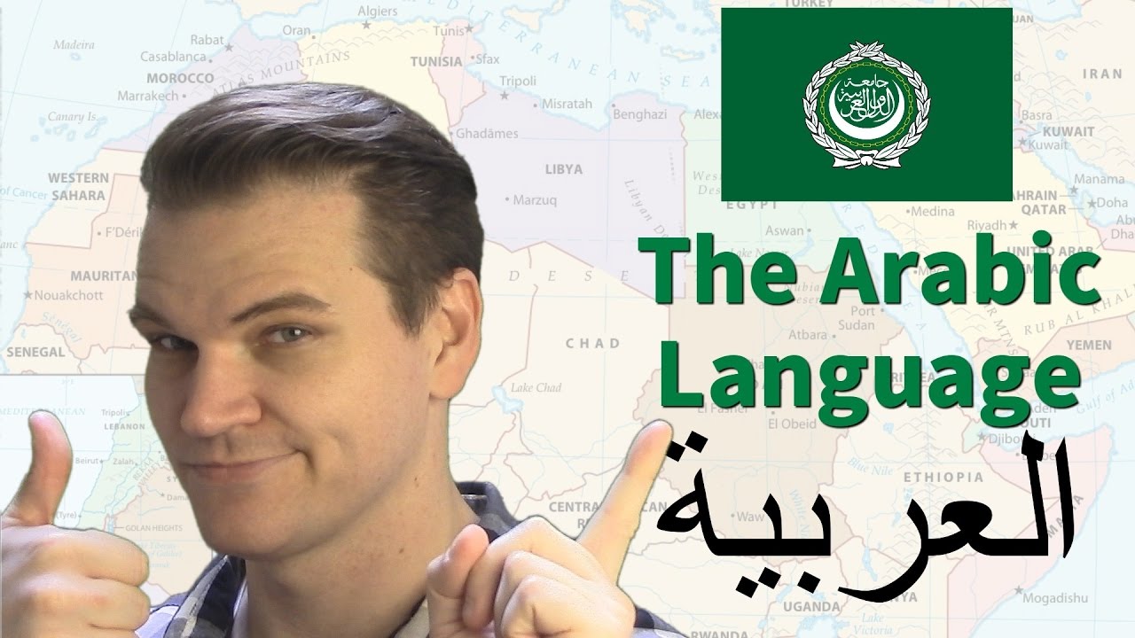 The Arabic Language: Its Amazing History and Features