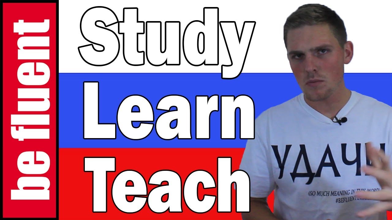 Verbs “to study, to learn, to teach” | Russian Language