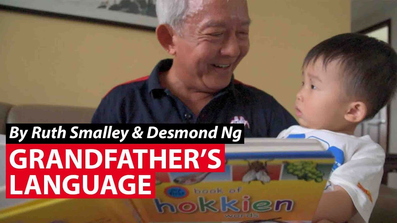 Keeping Dialects Alive: Grandfather’s Language | CNA Insider