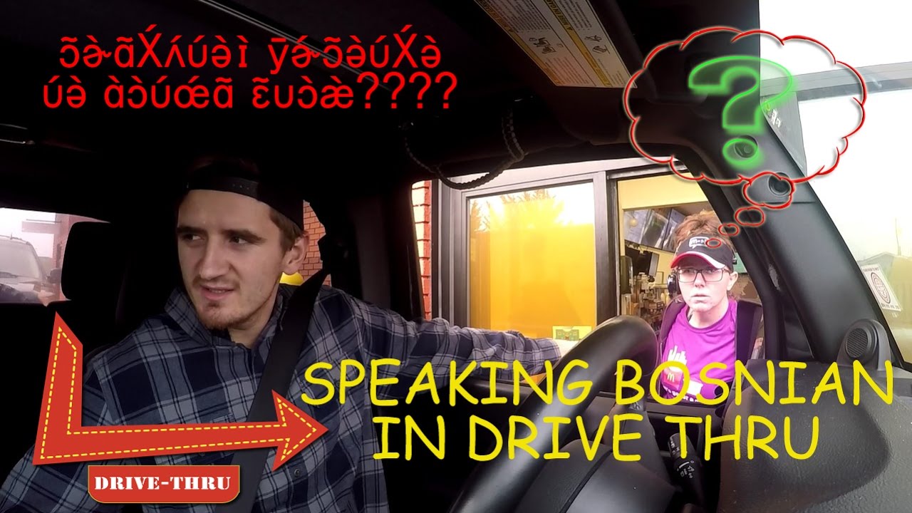 DRIVE THRU SPEAKING BOSNIAN(FOREIGN LANGUAGE) PRANK