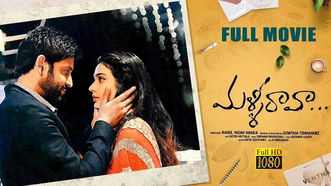 Sumanth Latest Telugu HD Full Movie 2017 | Telugu Language Romantic Film | Aakanksha Singh || TMR