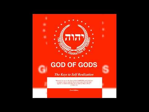 “YAHWEH” GOD OF GODS !                The Red Book- ” YAHWEH ” Is Consciousness, Intro.