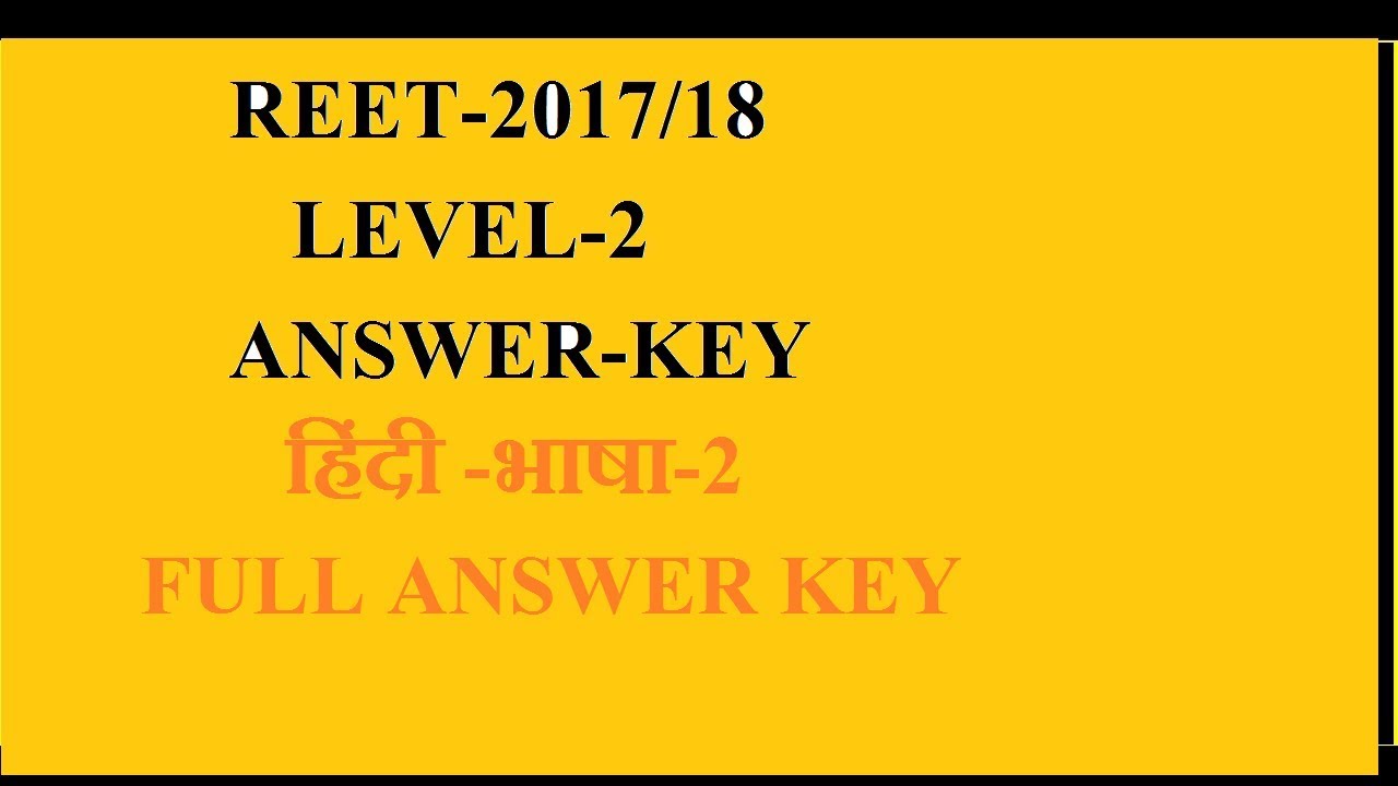 REET HINDI language 2FULL SOLUTION ANSWER KEY WITH SOLUTION  LEVEL 2 II