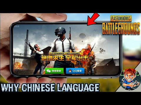 WHY PUBG NOT IN ENGLISH LANGUAGE FOR ANDROID