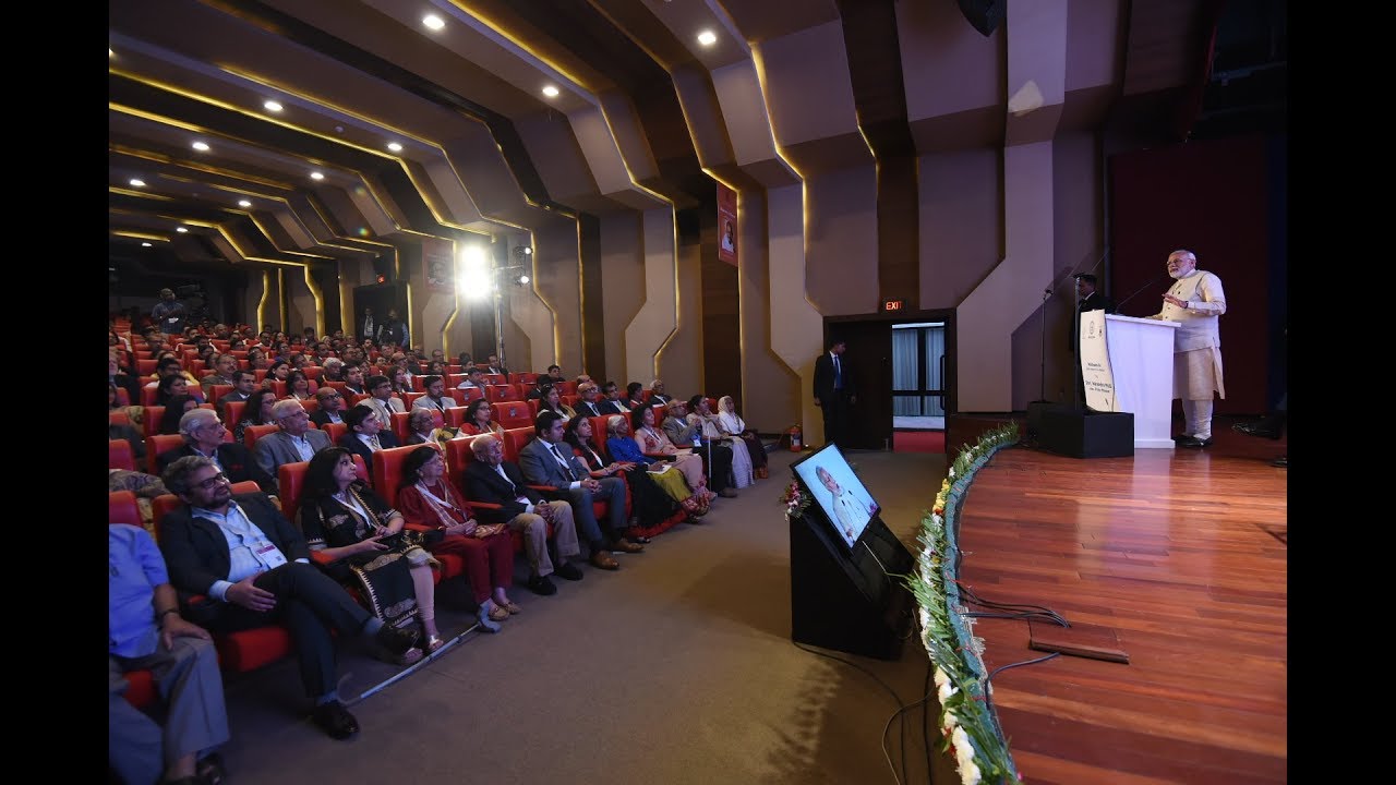 PM Modi’s Speech at inauguration of Wadhwani Institute of Artificial Intelligence