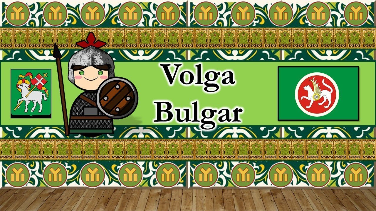 The Sound of the Volga Bulgar Language (Sample Texts)