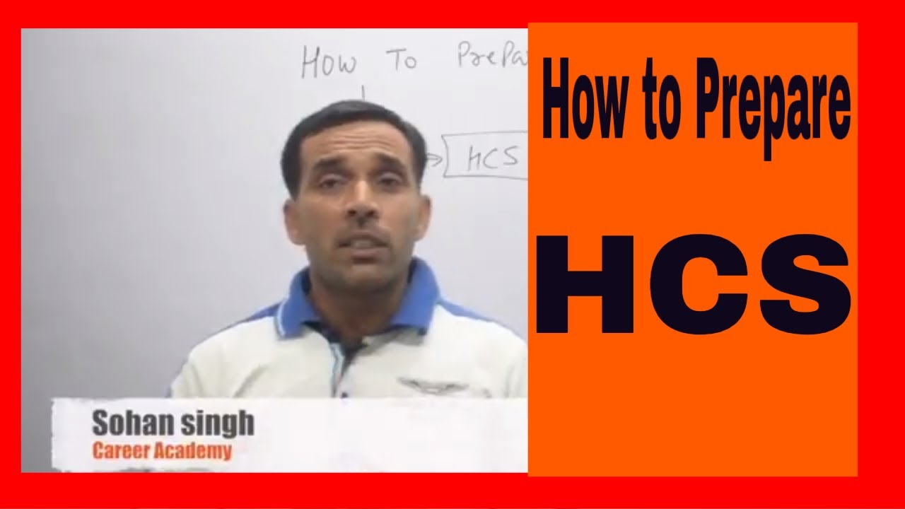 How to prepare HCS Pre Exam ! Pre Syllabus ! Important Topic ! GS & CSAT