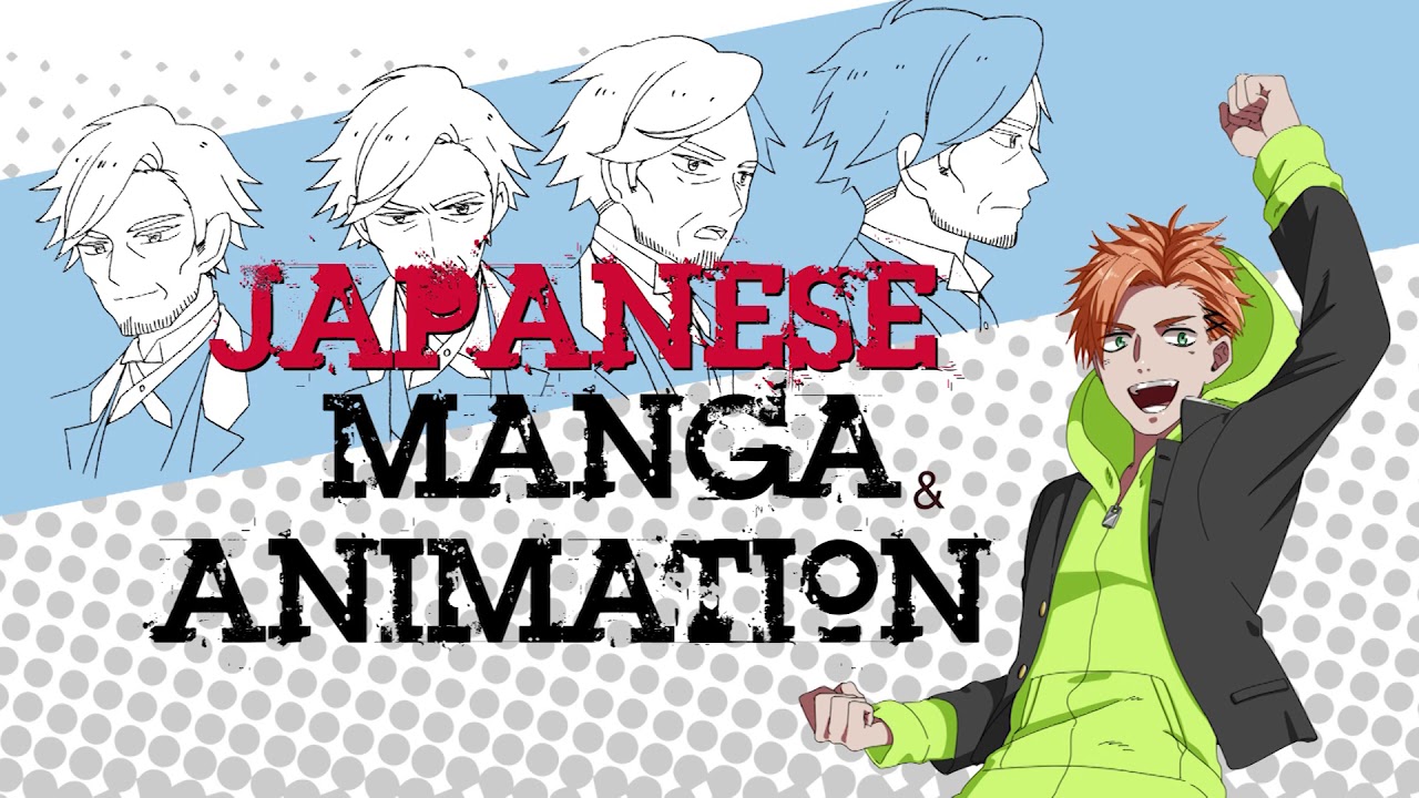 Aso-PA Certification in Japanese Manga and Animation (Fundamentals)