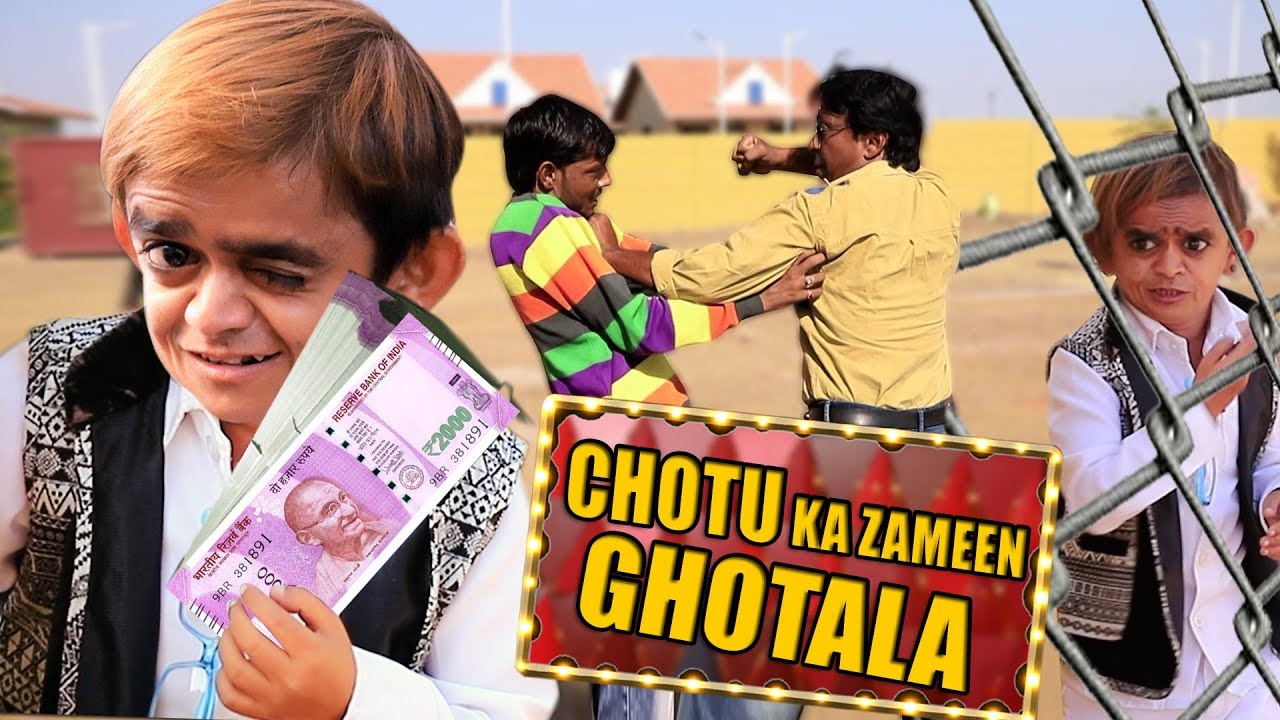 छोटू दादा JCB वाला | CHOTU DADA J C B WALA | KhandeshI Hindi Comedy Video 2018