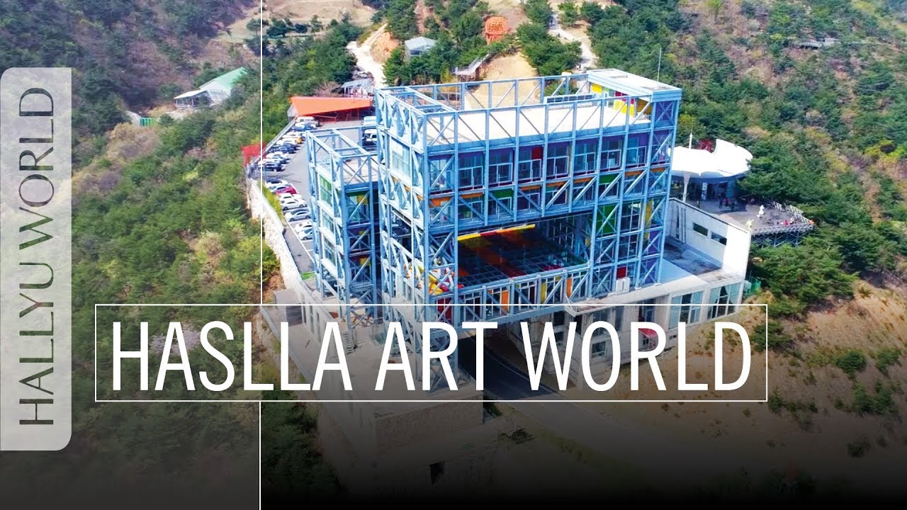 Pyeongchang 2018: HASLLA ART WORLD – Modern Art in Nature 韓國江原道的哈斯拉藝術世界