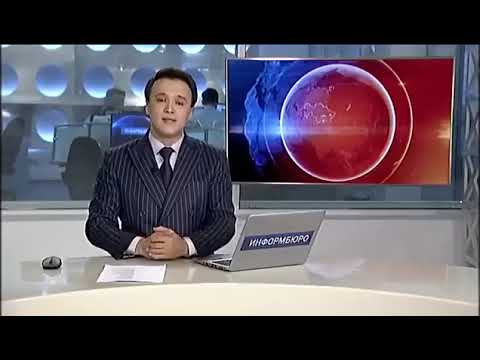 Kazakhstan language news (funny)- like diesel engine starting