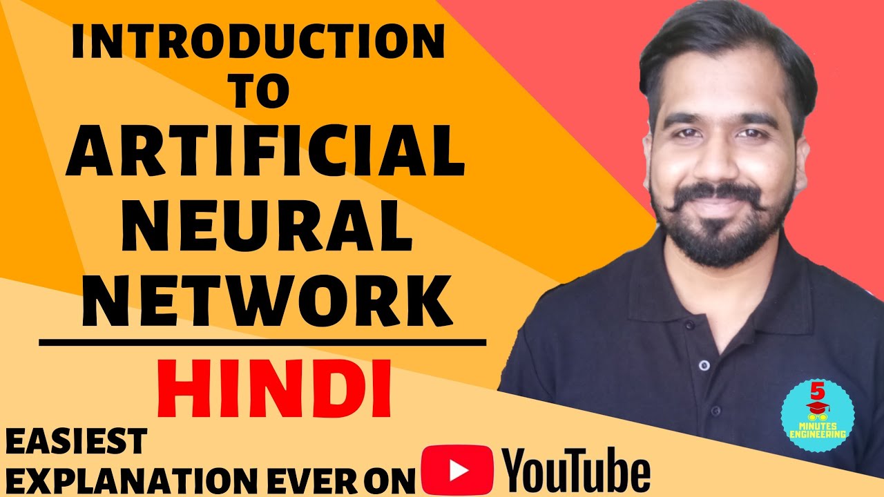 Introduction To Artificial Neural Network Explained In Hindi