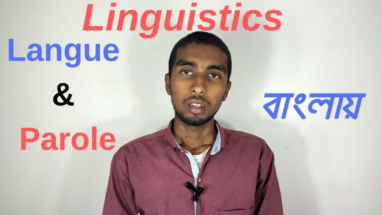 Langue and Parole | Linguistics | Bengali Lecture | PRC Foundation
