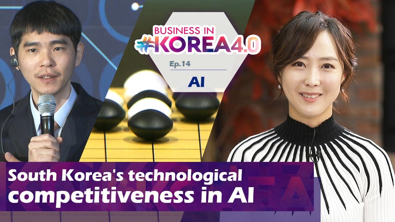 [#KOREA 4.0] How can South Korea secure technological competitiveness in AI?
