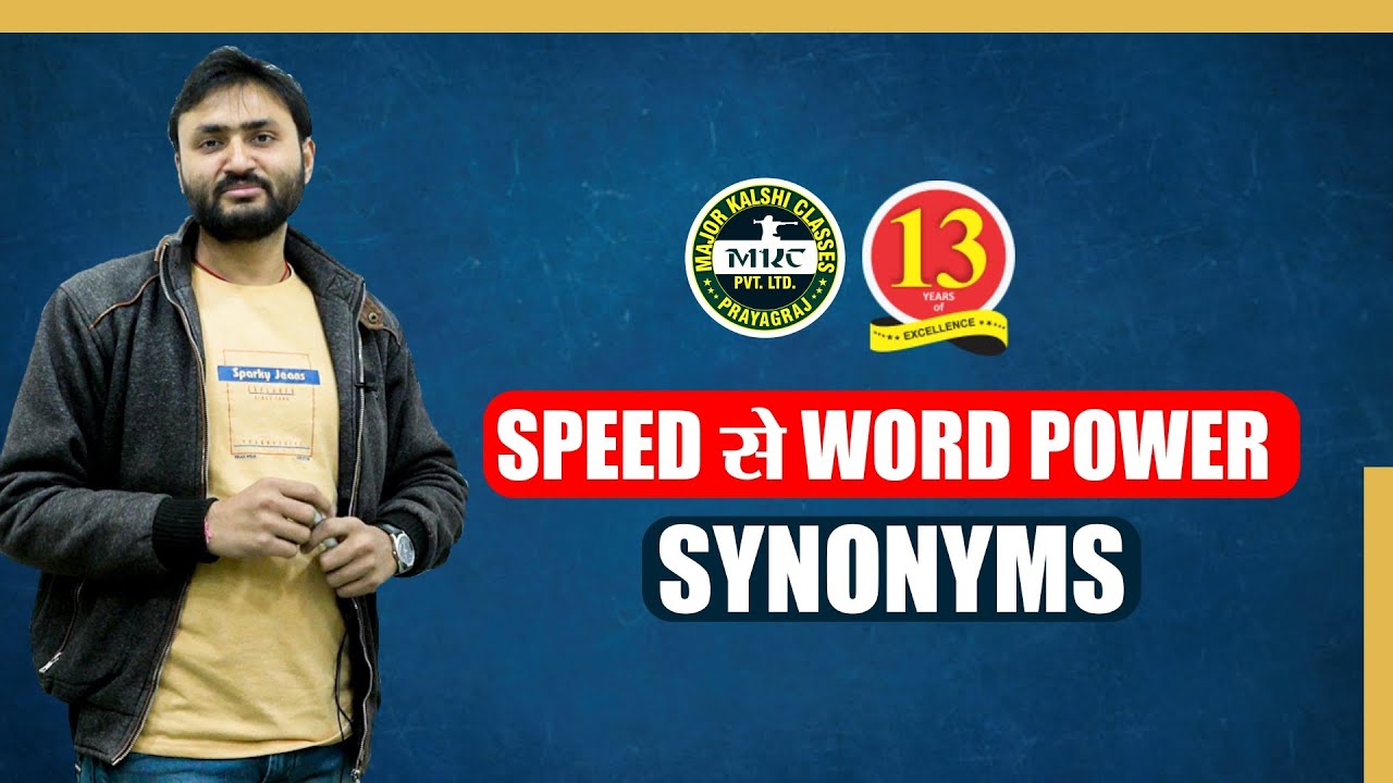 Word Power – Synonyms and Antonyms Tips and Tricks to Remember for Defence Examination.