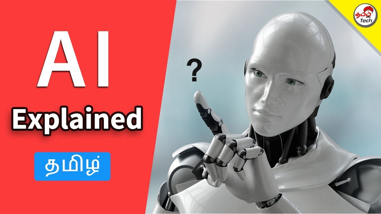 What is AI ? Artificial Intelligence – Real Future ?  | Tamil Tech Explained