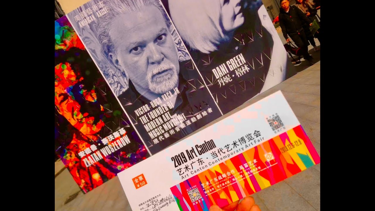Modern Art Music Movement Founder Victor Hugo Guangzhou China Contemporary Art Fair Forum Art Canton