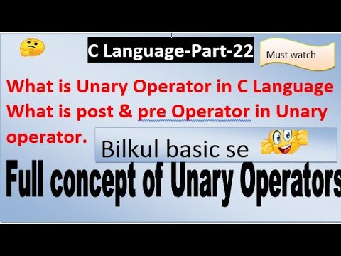 What is unary operator in c language||full concept of unary operator in c language by akash bhardwaj