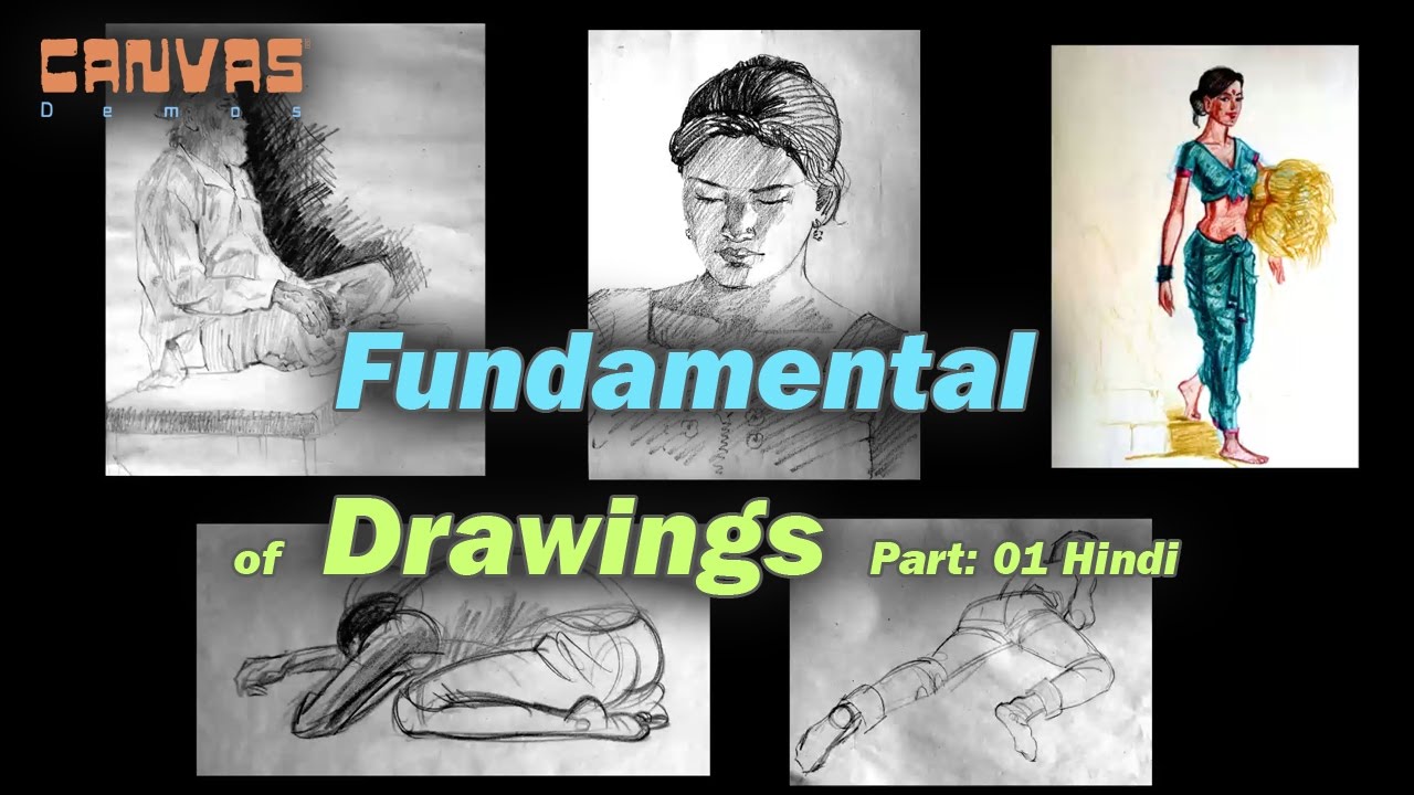 Fundamentals of Drawing Part1 Hindi