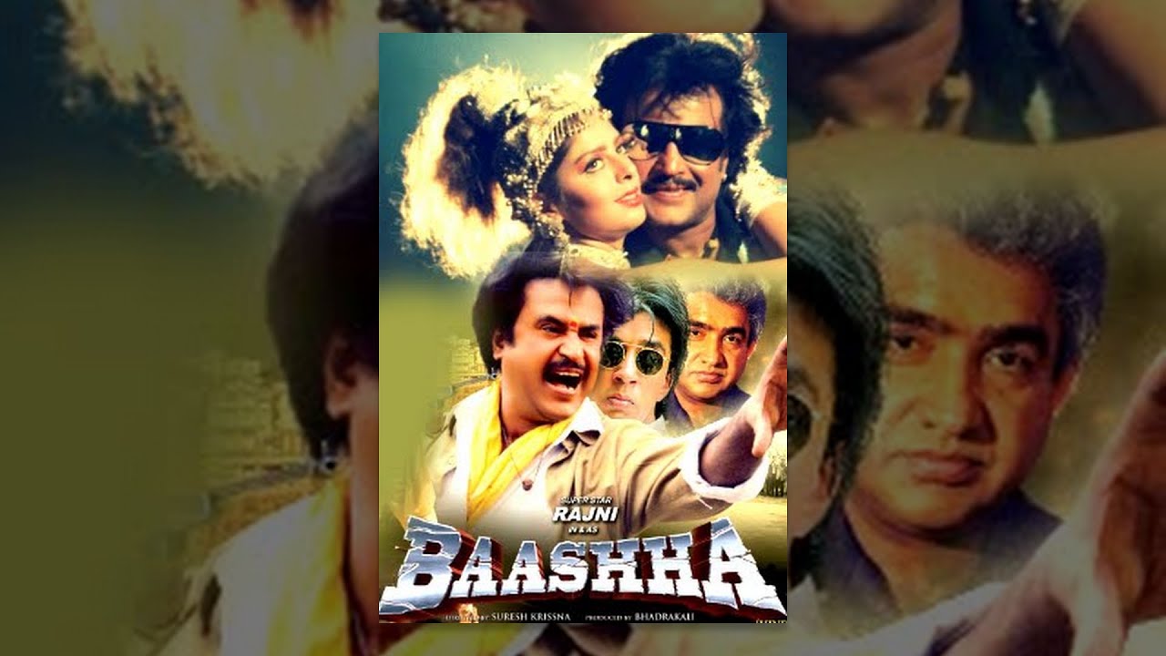 Telugu Full Movie – Baashha (Bhadrakali) – Rajnikanth