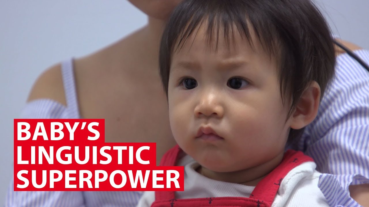 Your Baby’s Linguistic Superpower | How to Raise a Super Baby | CNA Insider