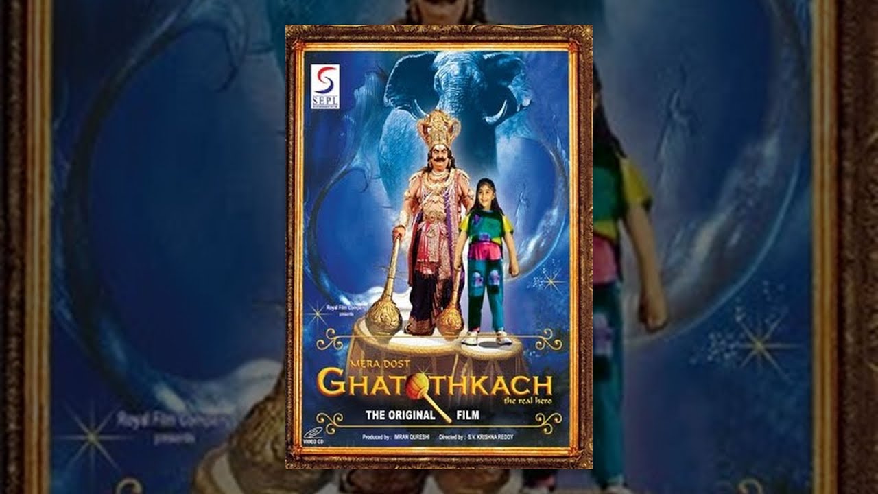Hindi full dubbed movie – Mera Dost Ghatothkach – Nagarjuan, Roja and Rituparna