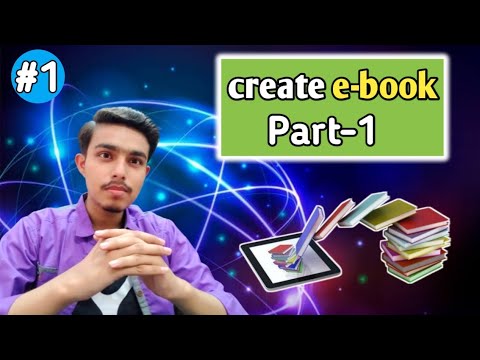 How to create and sell an e book | part 1 | full course in Urdu/Hindi | e-book tutorials | Mr. Ahsan