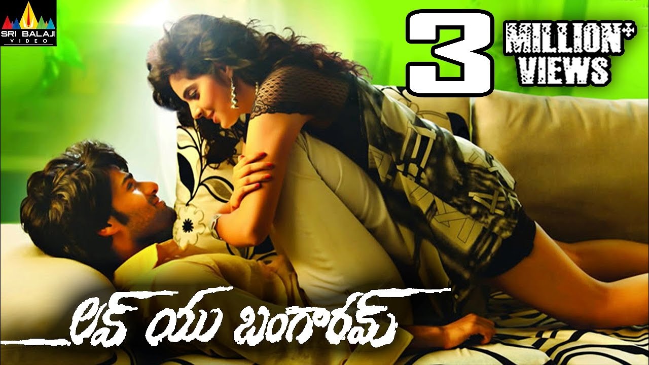 Love You Bangaram Telugu Full Movie | Rahul, Shravya | Sri Balaji Video