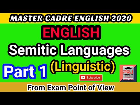 Semitic Languages (Linguistic)/Part 1/Master Cadre