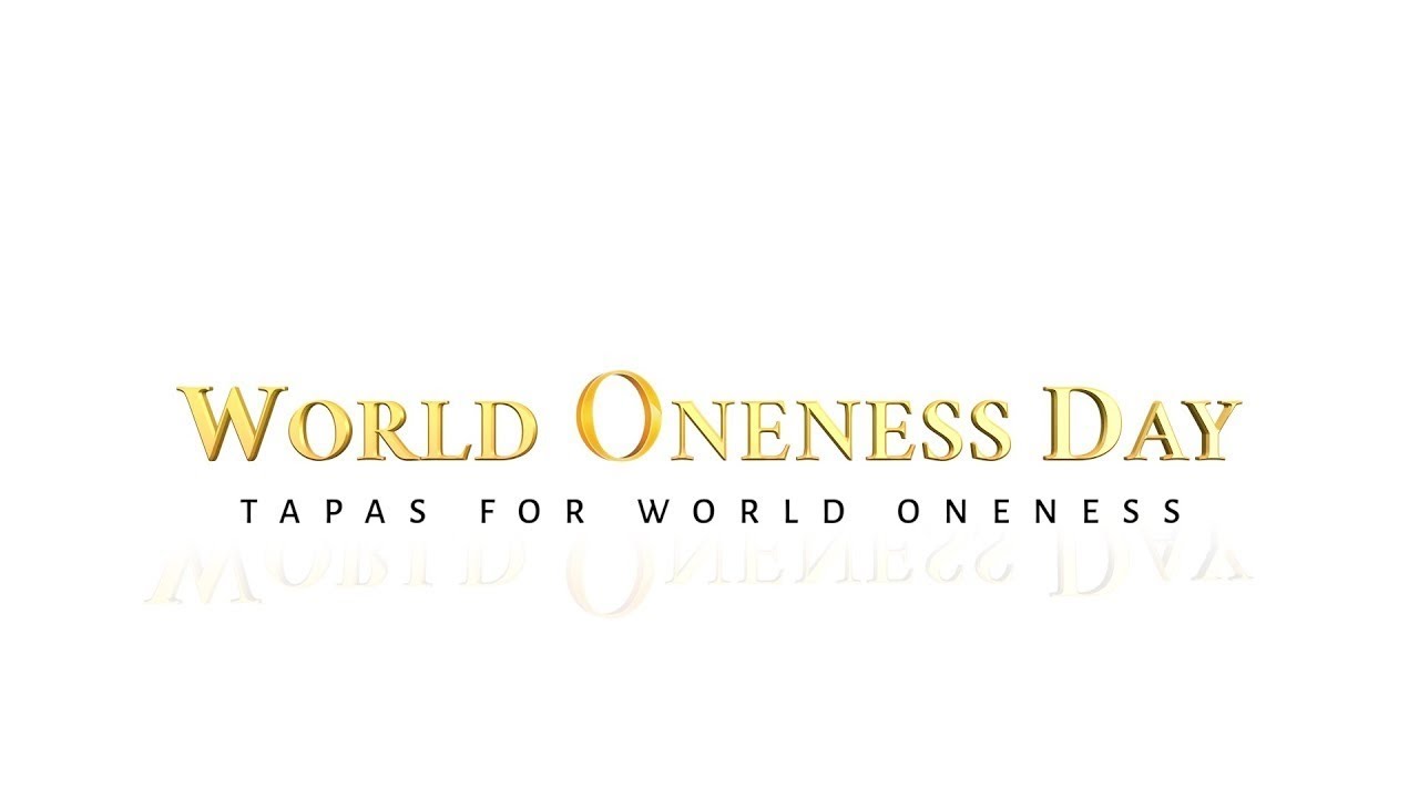 World Oneness Day | Russian (русский)
