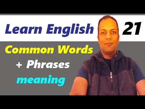 English vocabulary words with meaning in Urdu | Learn Hindi to English sentences translation