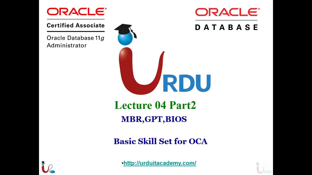 ORACLE OCA 11g Lecture 04 Part2 (MBR, GPT BIOS)