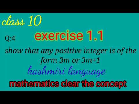#mathematics #clear #concept# class 10 exercise 1.1 question 4 kashmiri language