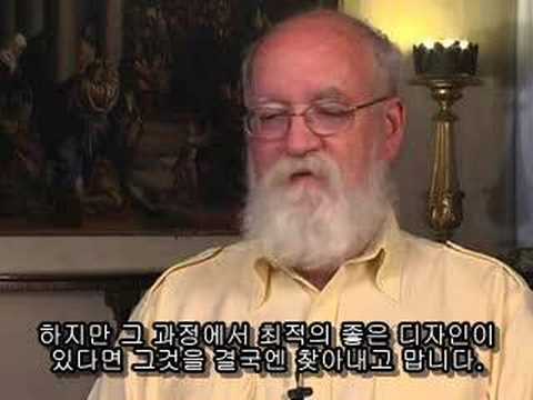 Understanding Genetics – Daniel Dennett Interview