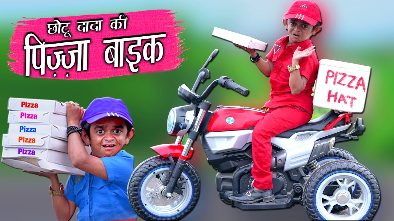 CHOTU DADA PIZZA WALA | छोटू का पिज़्ज़ा | Khandesh Hindi Comedy | Chotu Dada Comedy Video