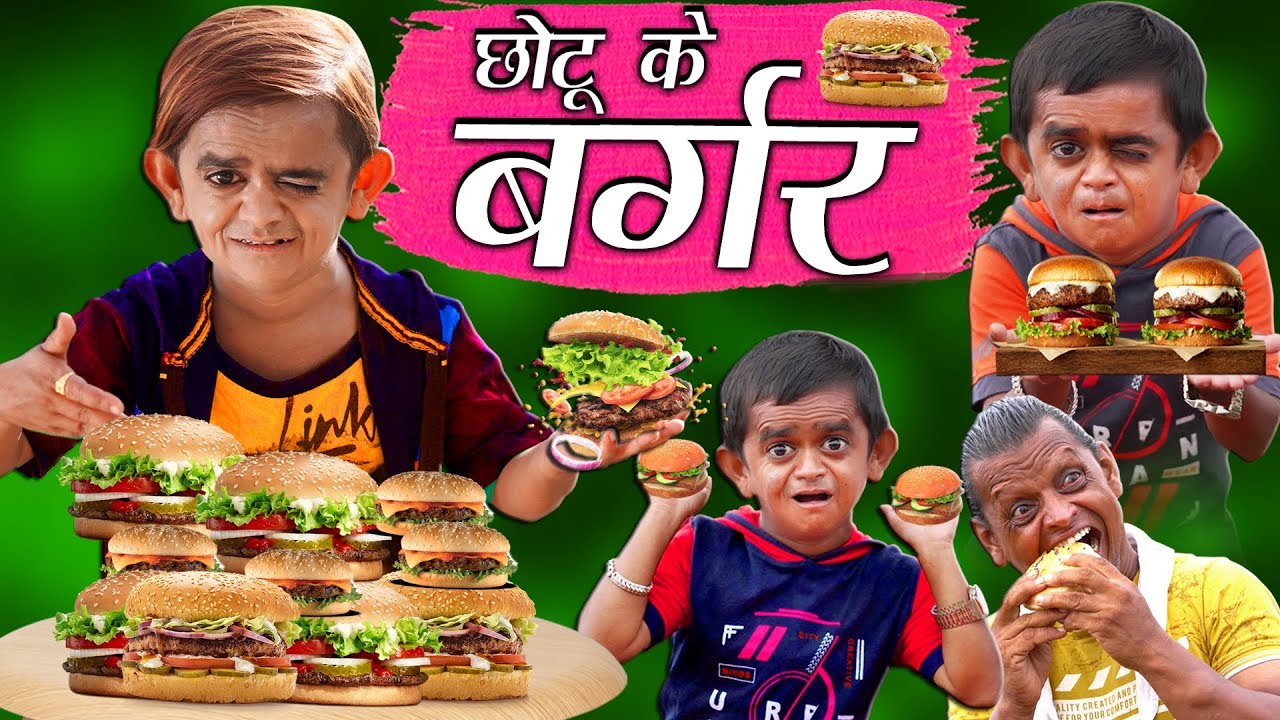 CHOTU DADA BURGER WALA | "छोटू के बर्गर " Khandesh Hindi Comedy | Chotu Comedy Video