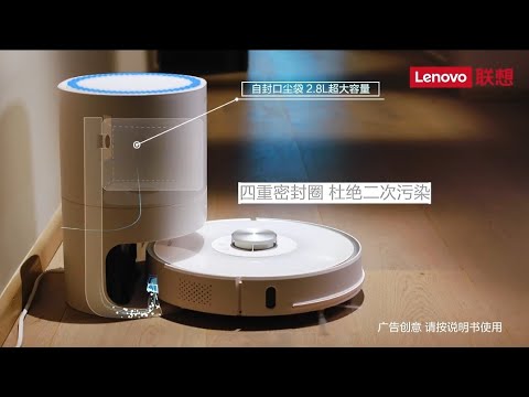 Lenovo Smart Sweeping Robot – built in 5200mAh Battery