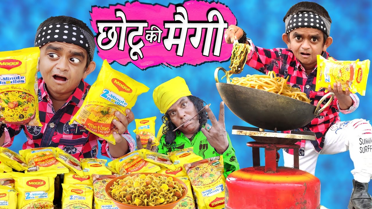 CHOTU DADA KI MAGGI | छोटू दादा की मैगी | Khandesh Hindi Comedy | Chotu Comedy Video