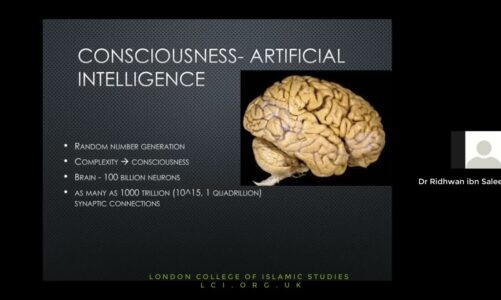 Consciousness & Complexity part 1. Islam & medicine series 2