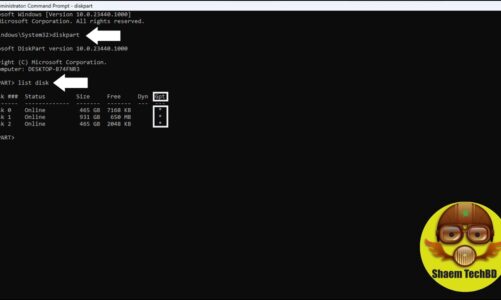 How to Check MBR or GPT from Command Prompt | Check if Disk is MBR or GPT in Windows