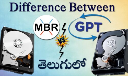 Difference Between MBR Vs GPT Disk in Telugu