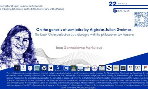 ⚘ On the genesis of semiotics according to Algirdas Julien Greimas☀ Mother Gennadievna Merkulova