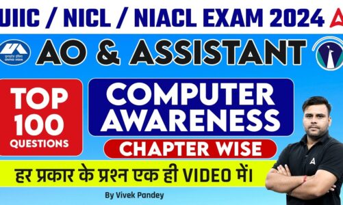 UIIC / NICL / NIACL Exam 2024 | Top 100 Computer Awareness Questions | By Vivek Pandey