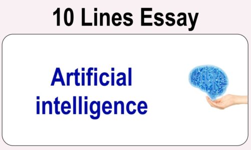 10 Lines on Artificial intelligence in English || Essay Writing