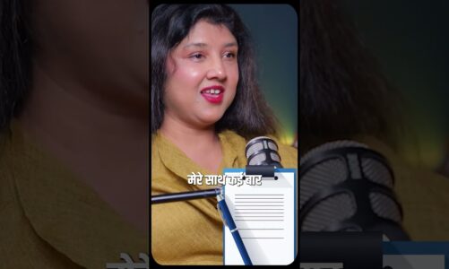 What is Conscious, Unconscious & Subconscious #shorts