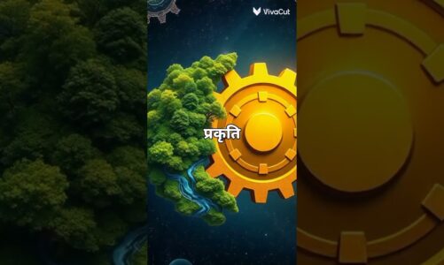 The Lost Teachings of Kapil Muni#teachings, #enlightenment, #consciousness, #wisdom