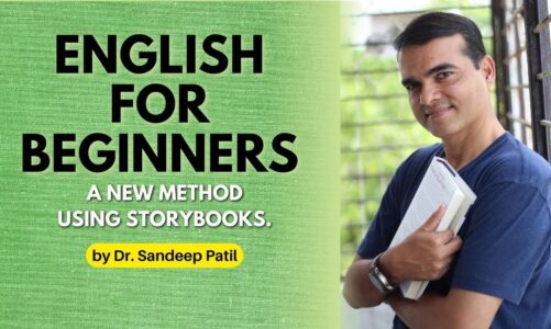 English for beginners. |New method using storybooks. | by Dr. Sandeep Patil.