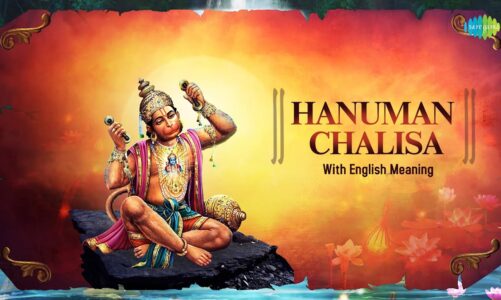Hanuman Chalisa With English Lyrics And Meaning | Hari Om Sharan | Shri Hanuman Chalisa
