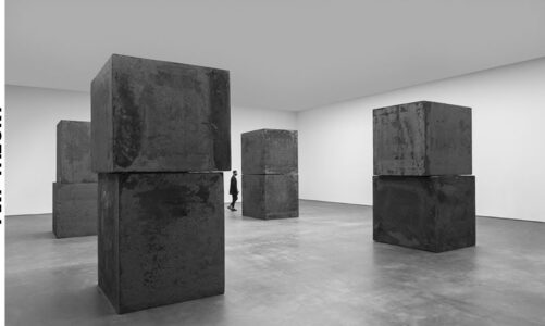 The Aesthetic of Minimalism: Embracing the Essential